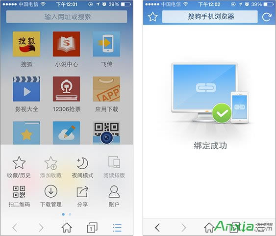 �ѹ��g�[���l�͵��֙C��ô�� �ѹ��g�[���w��ʹ�÷���