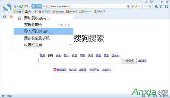 �ѹ��g�[����ô����/�����ղ؊A