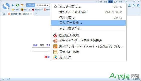 �ѹ��g�[����ô����/�����ղ؊A