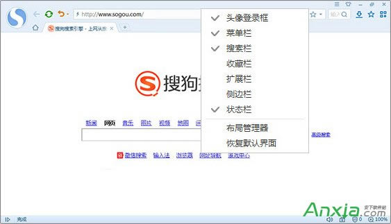 �ѹ��g�[��������ô�Զ��x