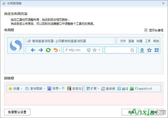 �ѹ��g�[��������ô�Զ��x