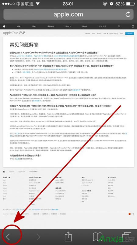 O(png)Safari<a href='/liulanqi/' target='_blank'><u>g[</u></a>ٷصһ(y)