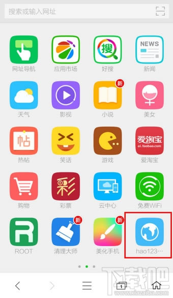 ֙C(j)360g[ôO(sh)퓱վ