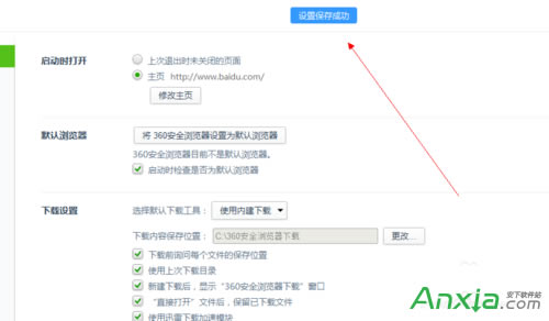 360�g�[���O(sh��)�Þg�[����퓷���