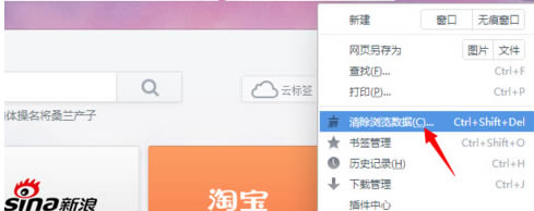 UCg[X澏O(sh)