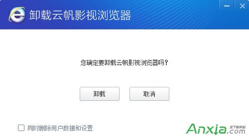 �Ʒ�Ӱҕ�g�[��ж�d�ķ���