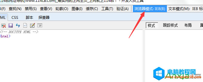 ��ô�O(sh��)�Þg�[������ģʽ