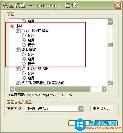 IEg[W퓕rCĽQʩվ