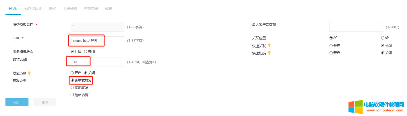 Ao(w)(xin)ACθSSIDQ(chng)