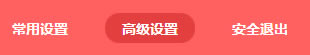 ˮ MAC2600R o(w)·L;W(wng)j(lu)O(sh)