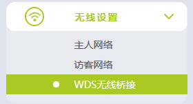 Ѹ FWR200 o·WDSO(sh)