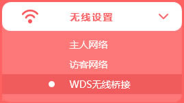 ˮ MW325R V1~V3 o·WDSO(sh)