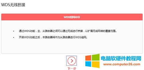 ˮ MW325R V1~V3 o·WDSO(sh)