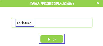 ˮ MW325R V1~V3 o·WDSO(sh)