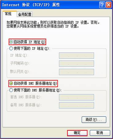v_(d) FH456 o(w)(xin)·(dng)B(ti)IPϾW(wng)O(sh)