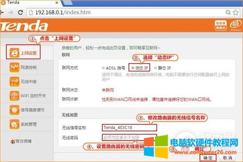 v_(d) FH456 o(w)(xin)·(dng)B(ti)IPϾW(wng)O(sh)