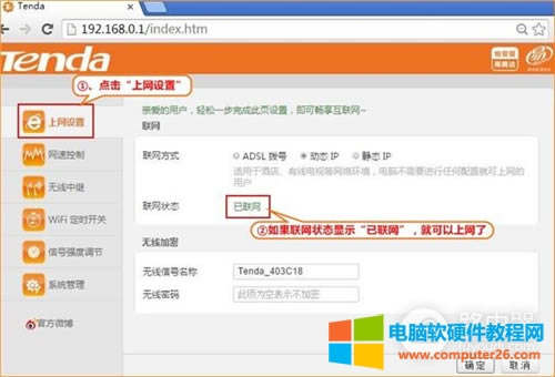 v_(d) FH456 o(w)(xin)·(dng)B(ti)IPϾW(wng)O(sh)