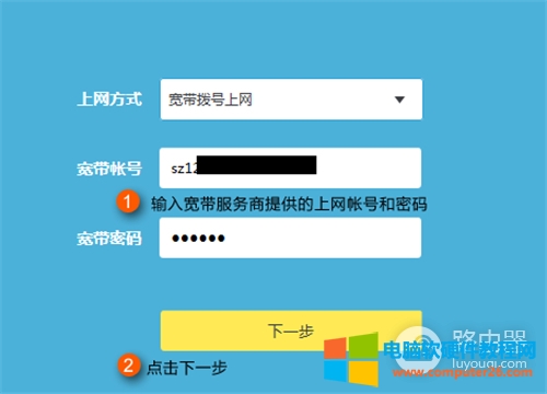 TP-Link TL-WDR5620 o(w)·ϾW(wng)O(sh)