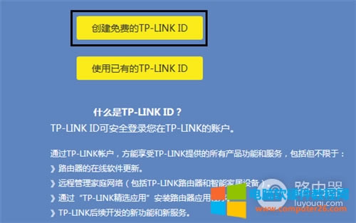 TP-Link TL-WDR5620 o(w)·ϾW(wng)O(sh)