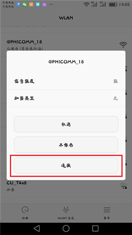 Ӎ K2 <a href='/wuxianluyouqi/' target='_blank'><u>o·</u></a>֙CO(sh)ÈD̳