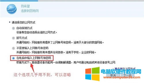 A WS318 o·ϾW(wng)OÈDԔ̳12