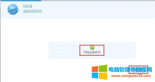 A WS318 o·ϾW(wng)OÈDԔ̳13