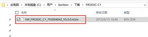 Ӎ FIR303C o·̼(j)Ԕ(x)̳2