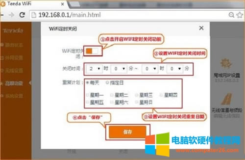 v_(d) FH1205 o(w)·WiFir(sh)P(gun)]O(sh)ÈDԔ(x)̳3