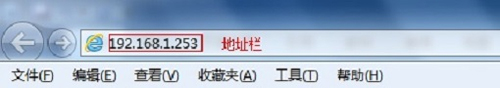 TP-Link TL-WR802N o(w)·^Ŵo(w)̖(ho)O(sh)ÈDԔ(x)̳5