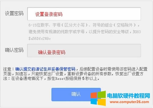 TP-Link TL-WR802N o(w)·^Ŵo(w)̖(ho)O(sh)ÈDԔ(x)̳6