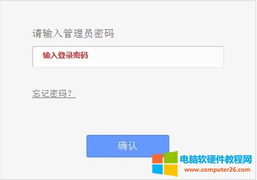 TP-Link TL-WR802N o(w)·^Ŵo(w)̖(ho)O(sh)ÈDԔ(x)̳7