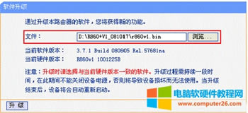 TP-Link TL-WR745N o(w)·̼(j)DԔ(x)̳2