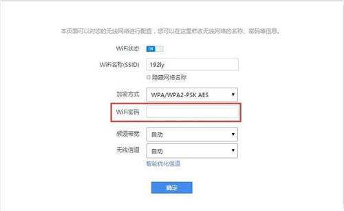 360 P1 o(w)·WiFiܴaòE(sh)F(xin)̳3
