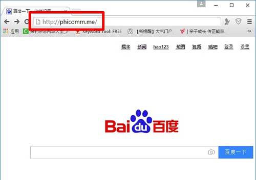 �Ӎ·����phicomm.me�M��ȥ��Q�����D��Ԕ���̳�4