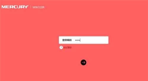 ˮ MW316R <a href='/wuxianluyouqi/' target='_blank'><u>o(w)·</u></a>o(w)^O(sh)ÈDԔ(x)̳1