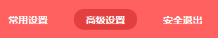 ˮ MW316R o(w)·o(w)^O(sh)ÈDԔ(x)̳2