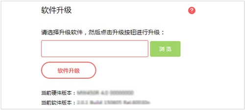 ˮ MW316R o·ܛԔ(x)EF(xin)̳5