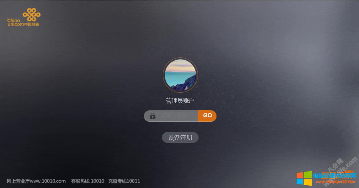 df677v2(lin)ͨ؈ܴa䛵ַԔ1