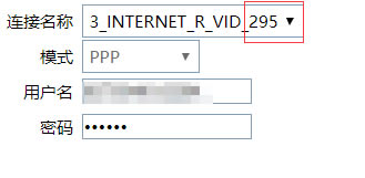df677v2(lin)ͨ؈ܴa䛵ַԔ3