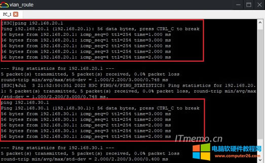 VLAN10 20 30ͻͨ