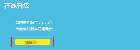c“z°汾”zy·(dng)ǰµܛ