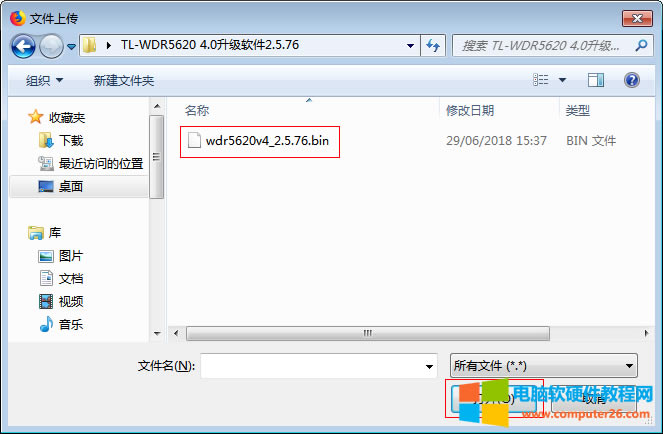 xѽ(jng)≺̼c“_”