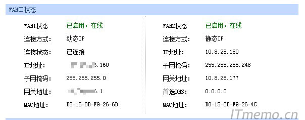 WAN1(lin)W(wng)WAN2(ni)W(wng)úÌ(du)(yng)ӿڵϾW(wng)ʽһ(ni)W(wng)ǹ̶oB(ti)IPַ(lin)W(wng)tǸ(j)Լrǣ̖(ho)(dng)B(ti)@ȡ؈/ϼ(j)·ɣ̶IPַ\(yn)I(yng)̌һ@ӵr