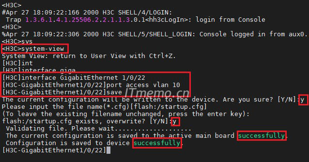 h3cQC(j)ӿڄvlan h3c˿ڼvlanDĽ̡̳