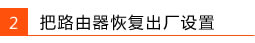 TP·֏(f)SO(sh)