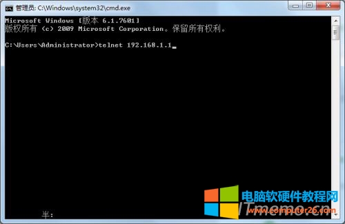 h3c防火墻/路由器設(shè)置端口映射命令教程步驟1