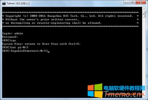 h3c防火墻/路由器設(shè)置端口映射命令教程步驟2