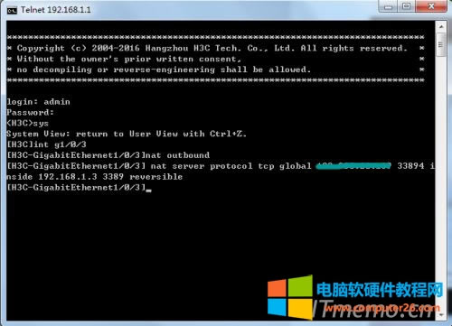 輸入命令 nat server protocol tcp global 外網(wǎng)IP 外網(wǎng)端口 inside 內(nèi)網(wǎng)IP 內(nèi)網(wǎng)端口 reversible