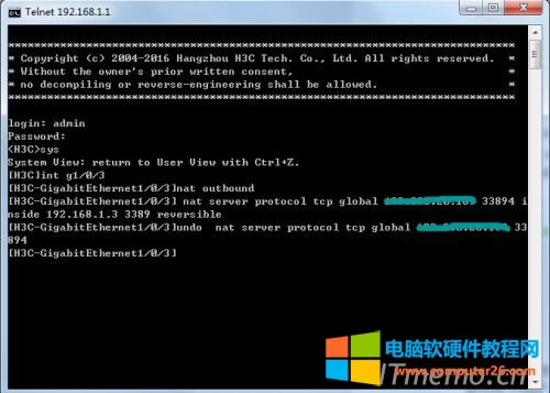 另外,不需要的端口映射可以刪除,使用命令 undo nat server protocol tcp global 外網(wǎng)IP 外網(wǎng)端口