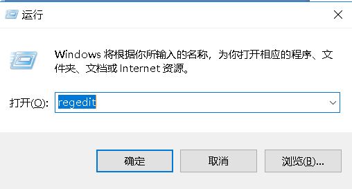 Cisco VPN (bo)e(cu)Reason442: Failed to enable Virtual Adapter